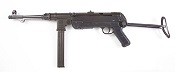 GERMAN WWII SUBMACHINE GUN NON-FIRING REPLICA